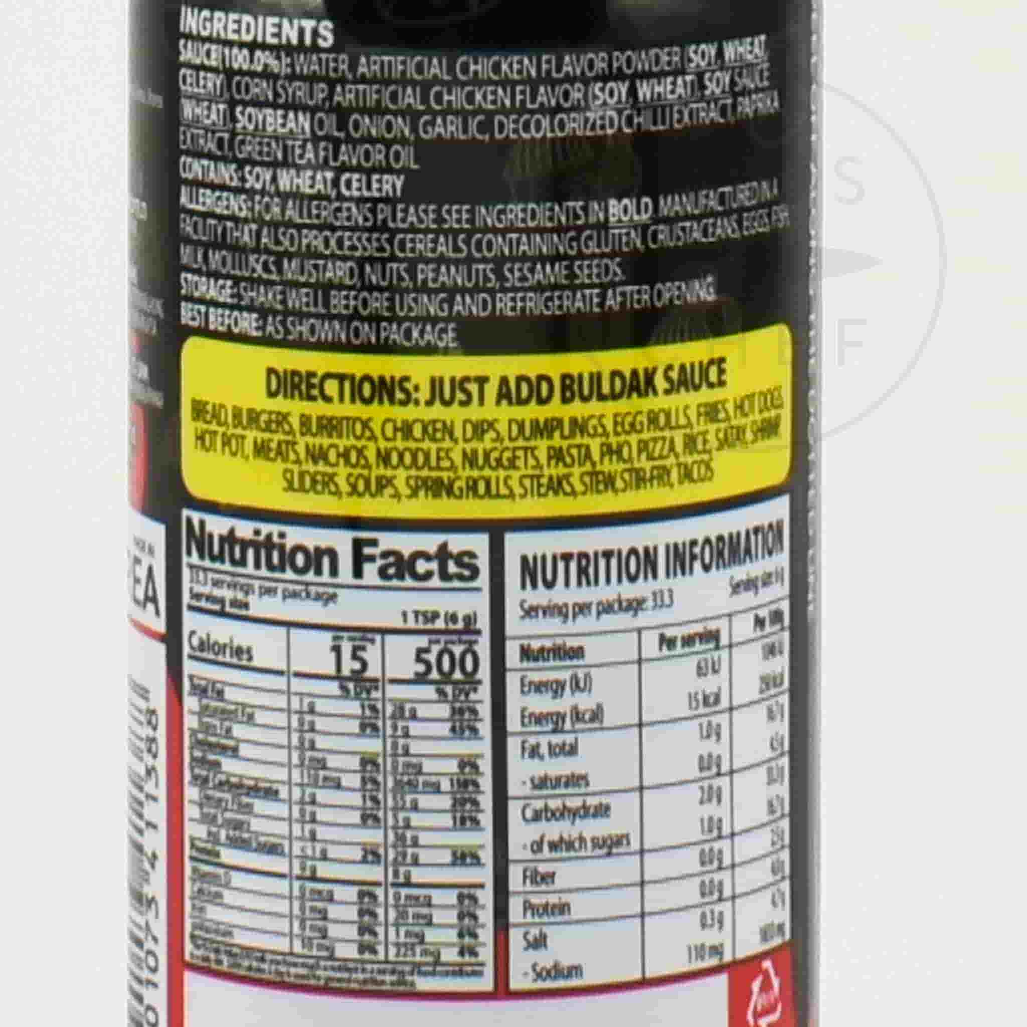 Samyang Buldak Sauce Hot Chicken Sauce 200g Buy Online UK Sous Chef UK samyang-buldak-sauce-hot-chicken-sauce-200g-buy-online-uk-sous-chef-uk