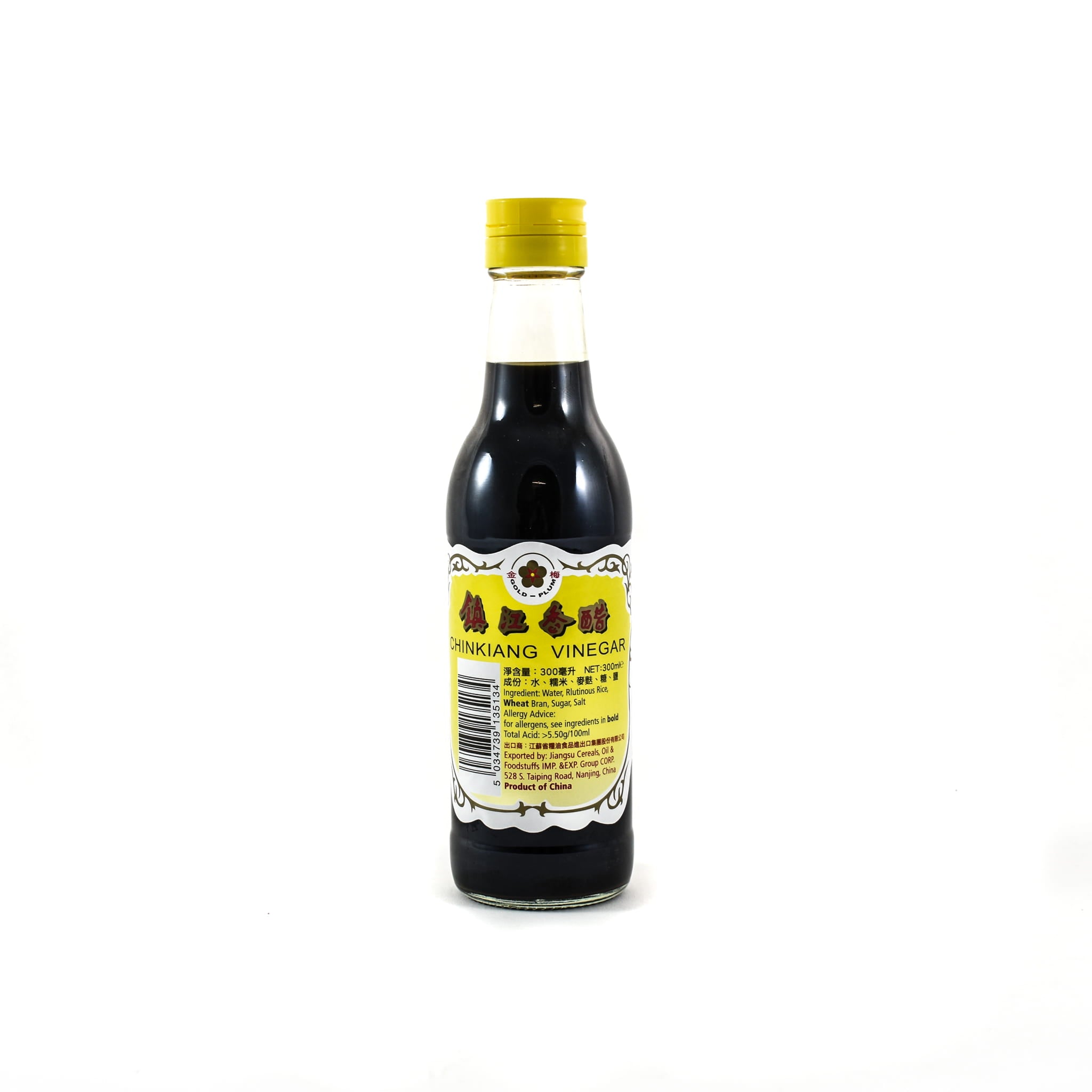 Chinkiang Black Rice Vinegar 300ml