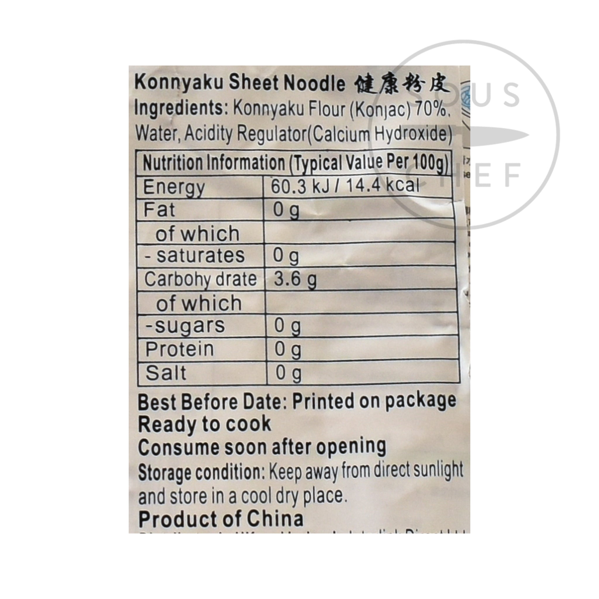 Shirataki Konnyaku Flat Noodles 218g nutritional information ingredients