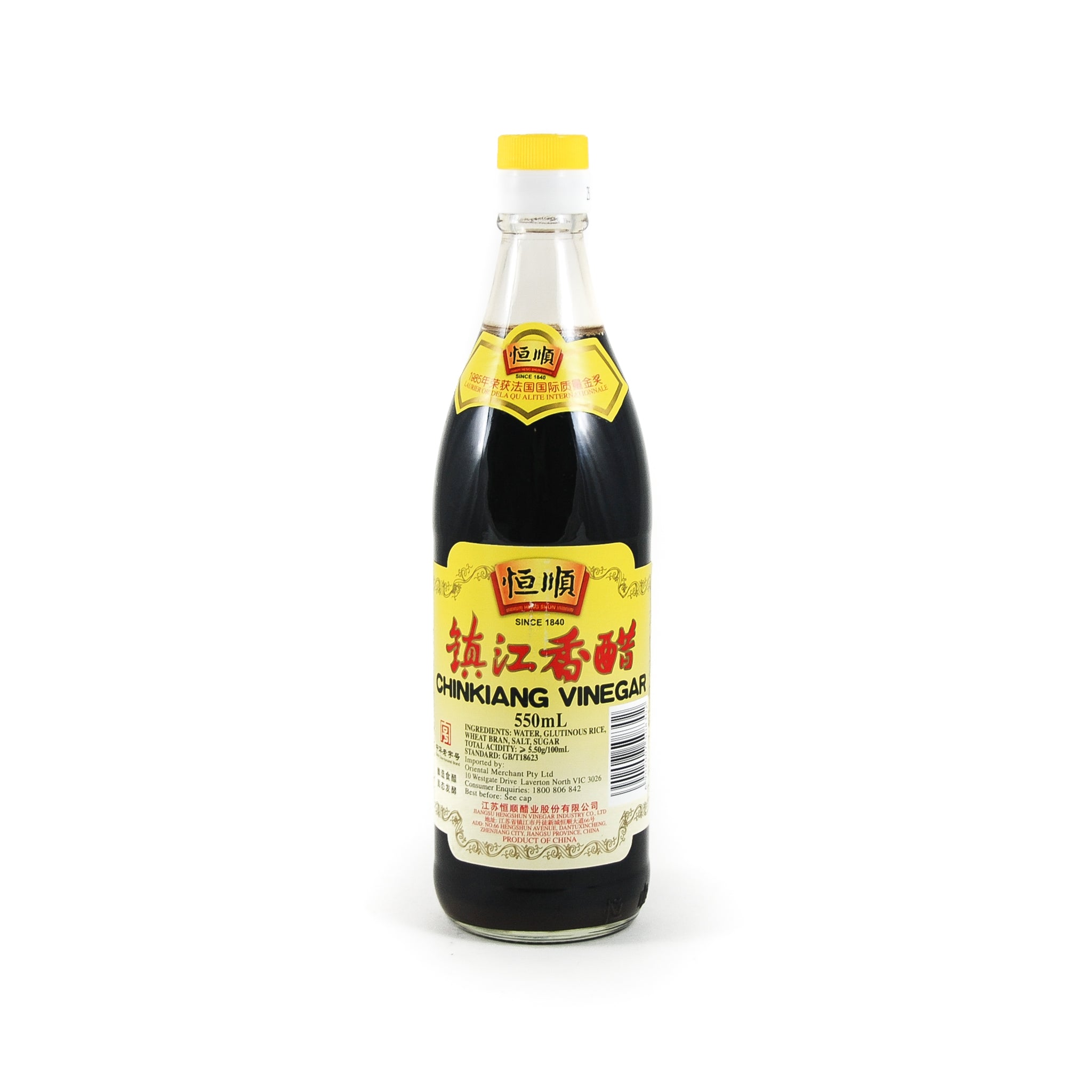 Chinkiang Black Rice Vinegar, 550ml