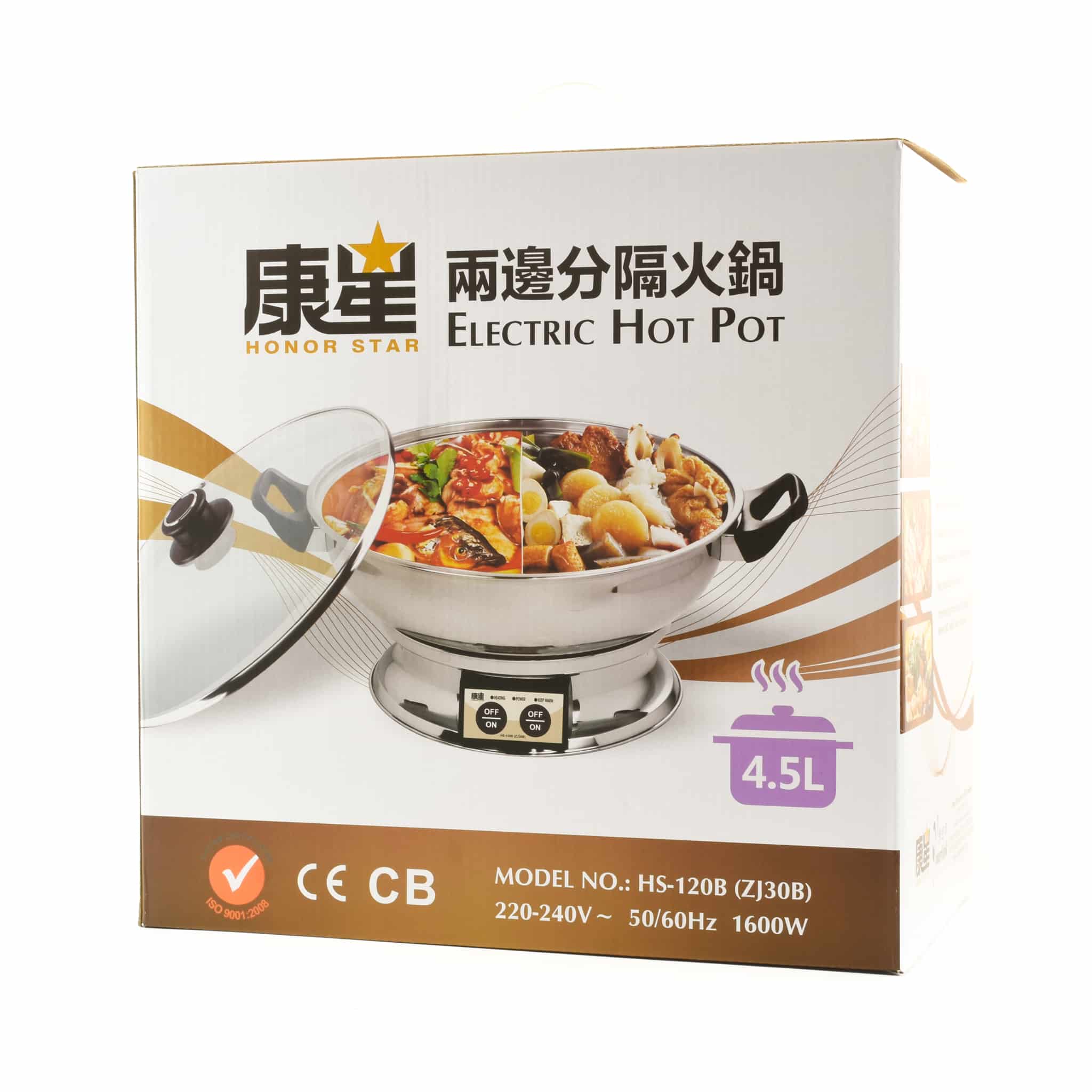 Table Top Chinese Hot Pot 4.5 litres, Serve 6-8
