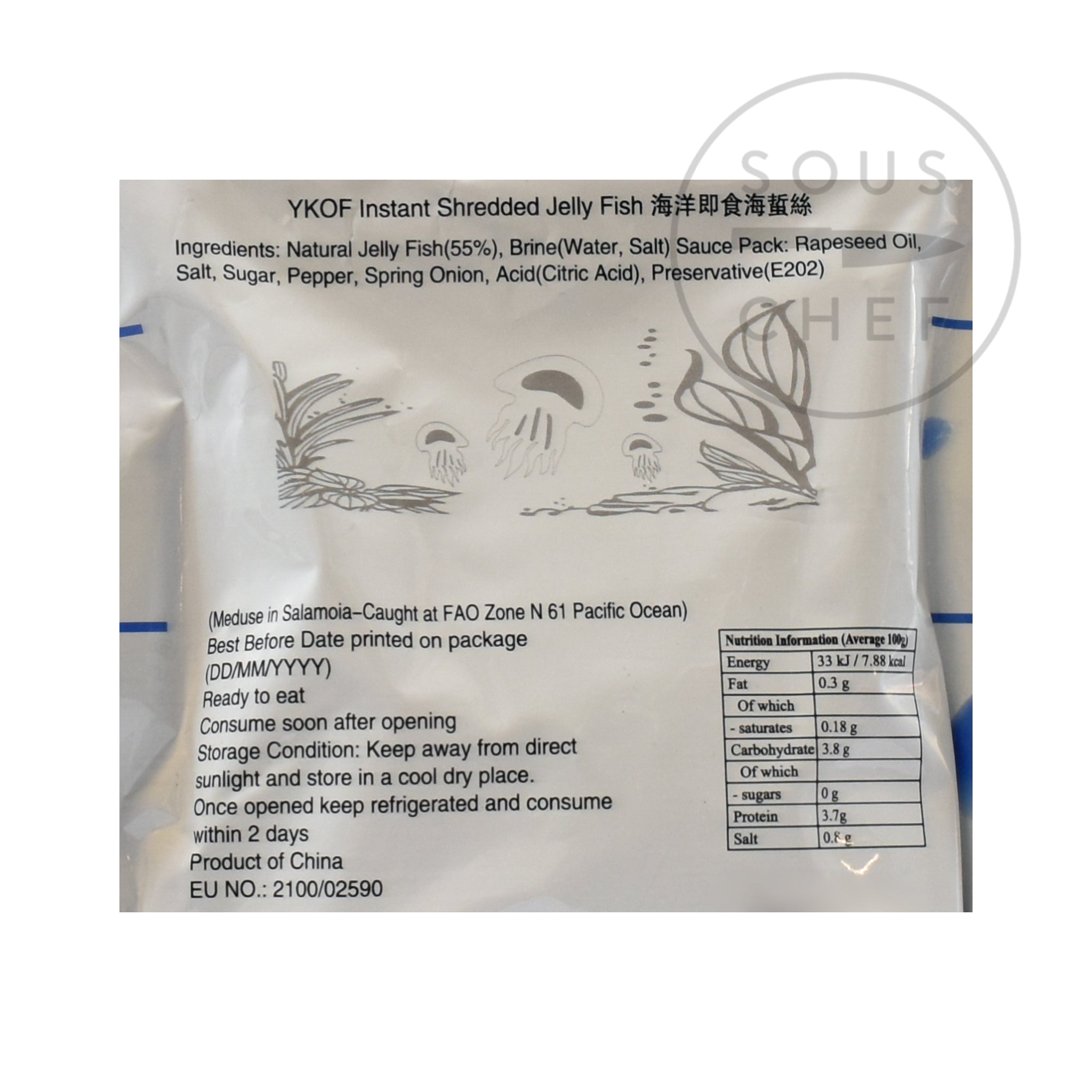 Instant Shredded Jellyfish 170g nutritional information ingredients