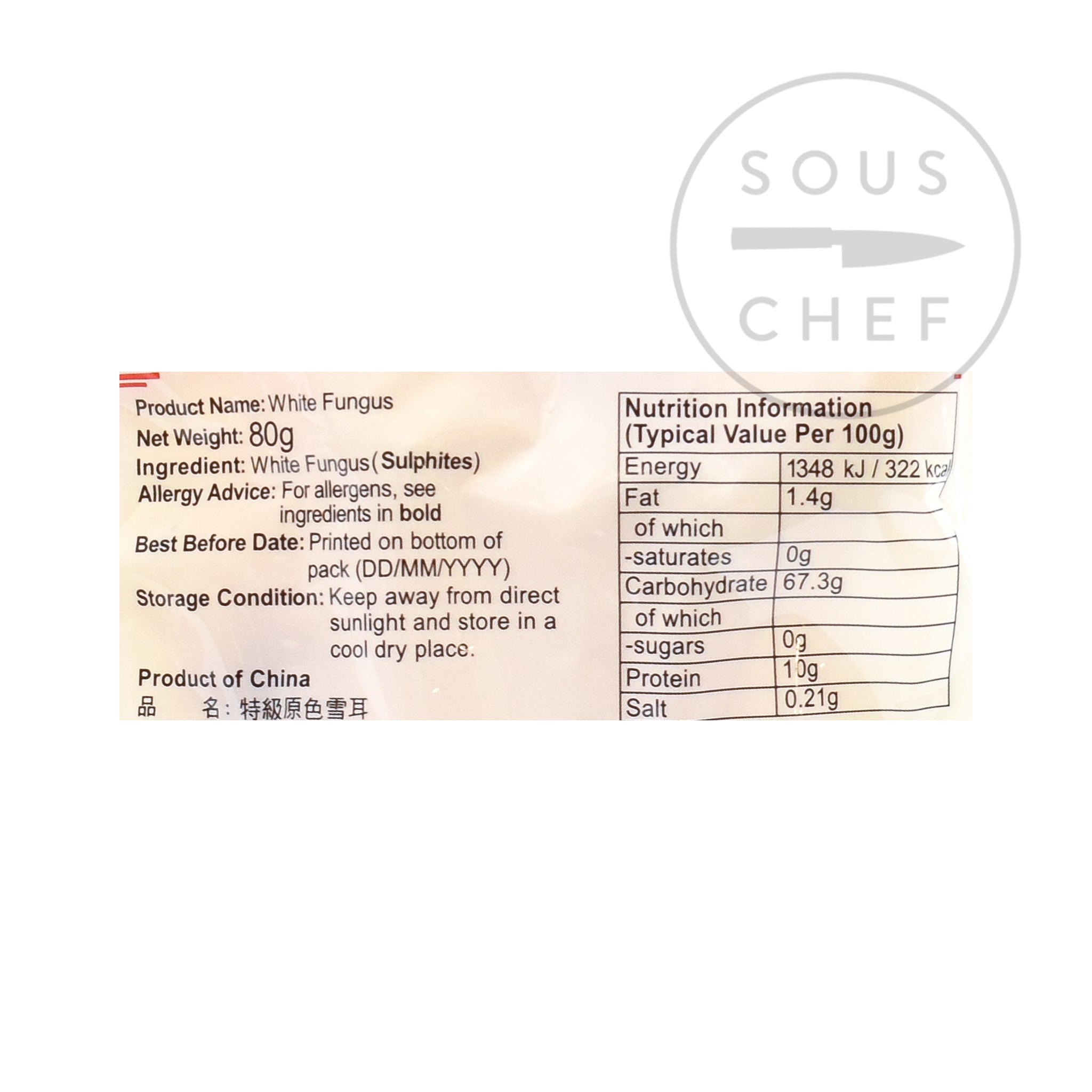 White Fungus 80g  nutritional information ingredients