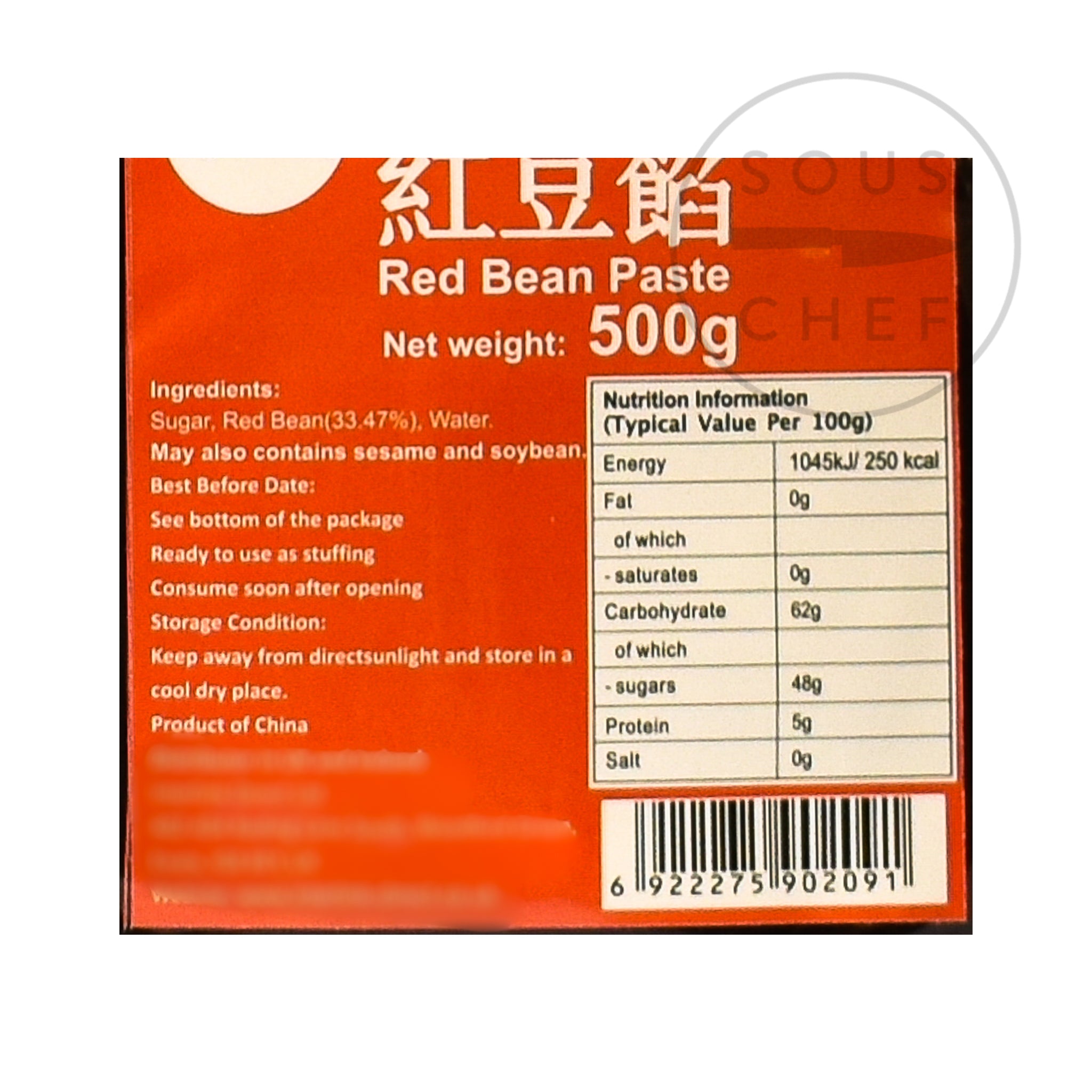 Sweetened Red Bean Paste 500g  nutritional information ingredients