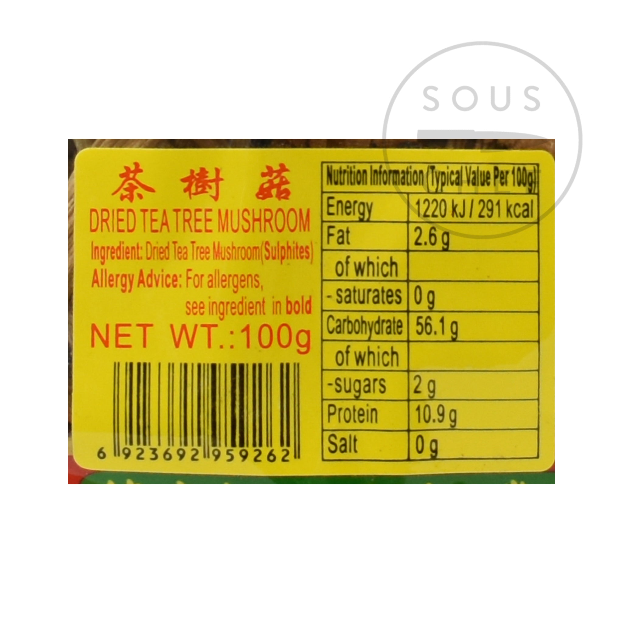 Dried Tea Tree Mushroom 100g nutritional information ingredients