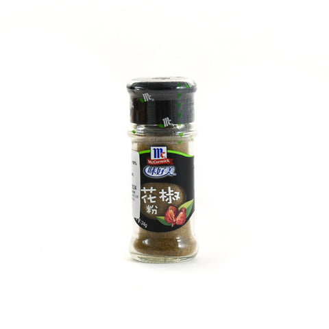 Sichuan Pepper Powder, 24g