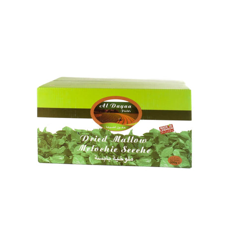 Al Dayaa Dry Molokhia (Mallow), 200g