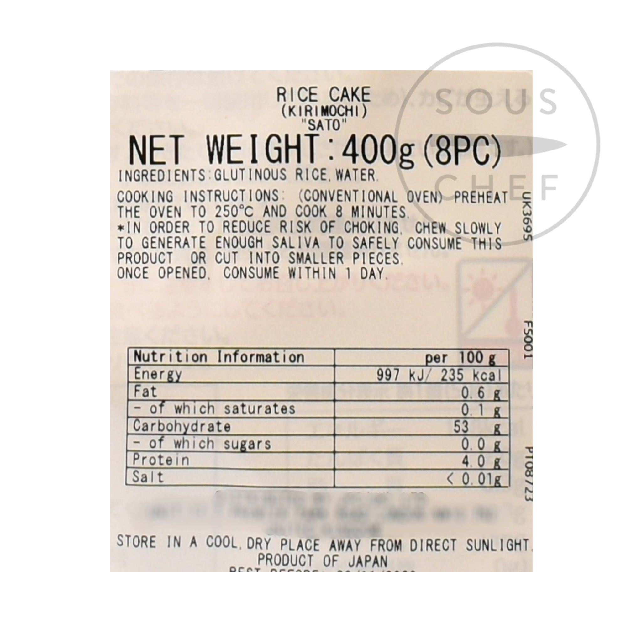 Kiri Mochi Rice Cake 400g nutritional information ingredients