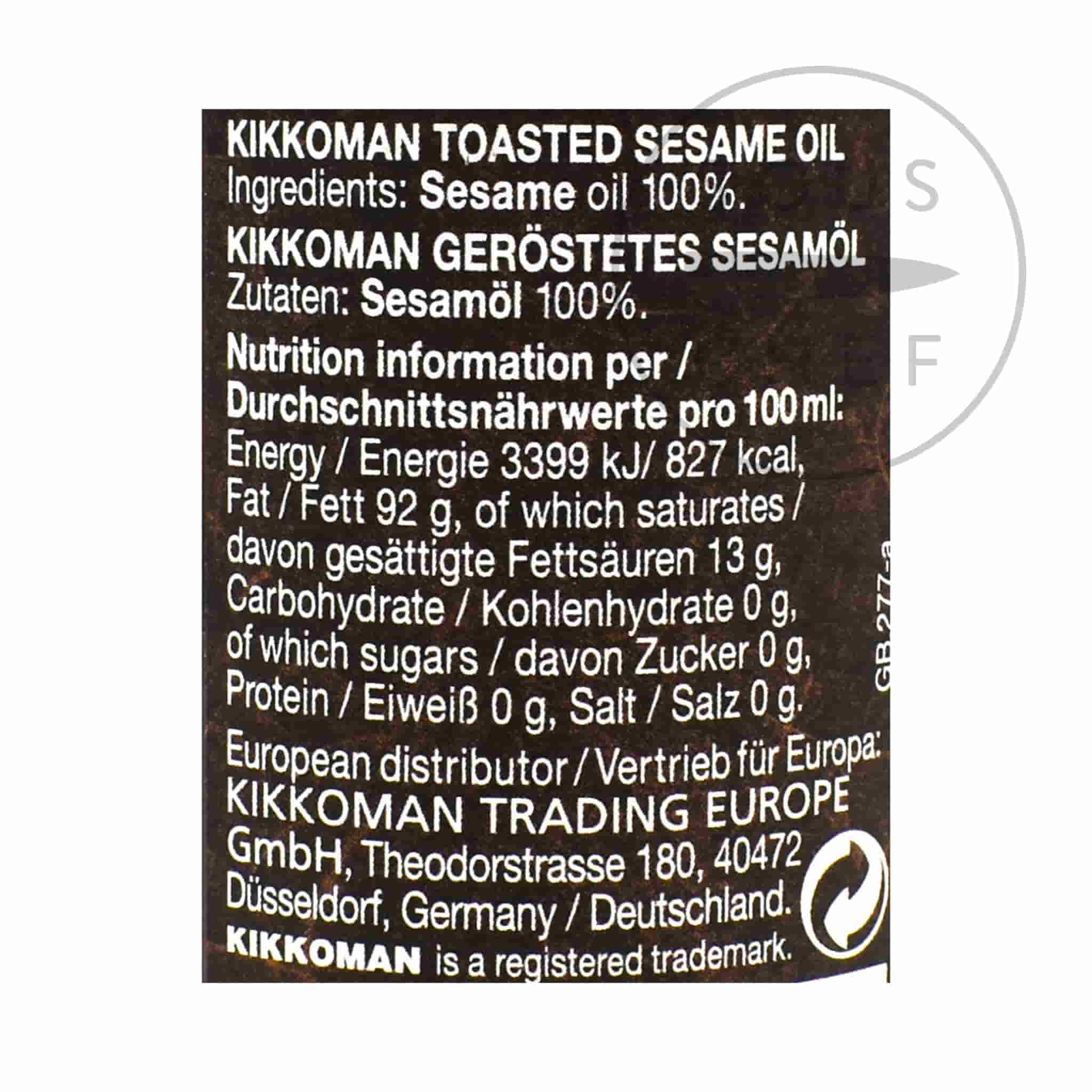 Kikkoman Toasted Sesame Oil 125ml Buy online UK Sous Chef UK