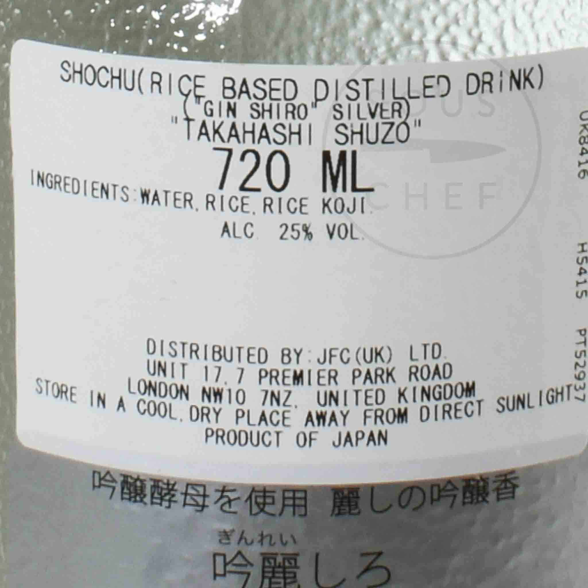 Takahashi Hakutake Gin Shiro (Silver), 720ml