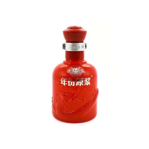 Gujinggong Chiew Red Bottle Baijiu 45%, 100ml