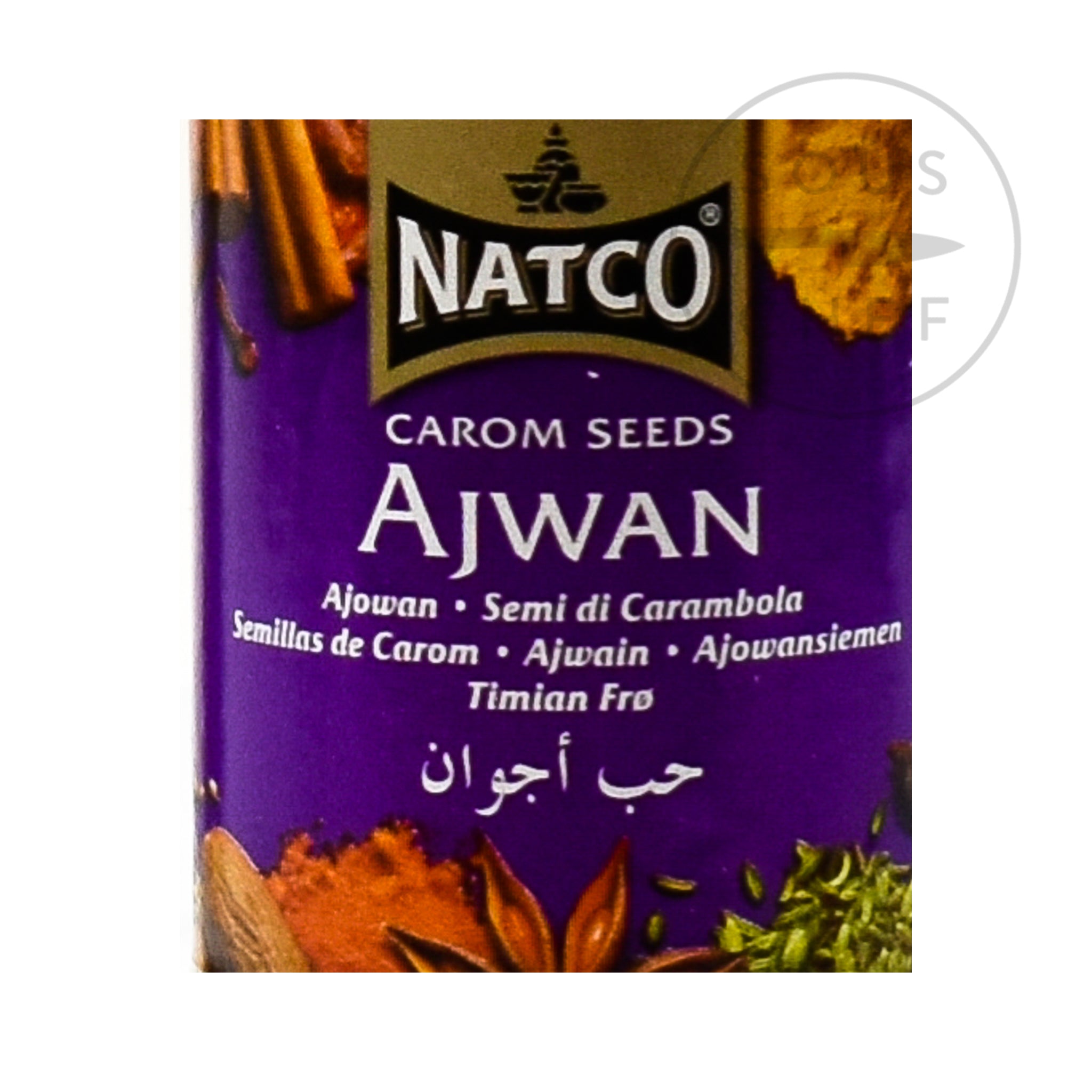 Natco Ajwan Seeds, 100g