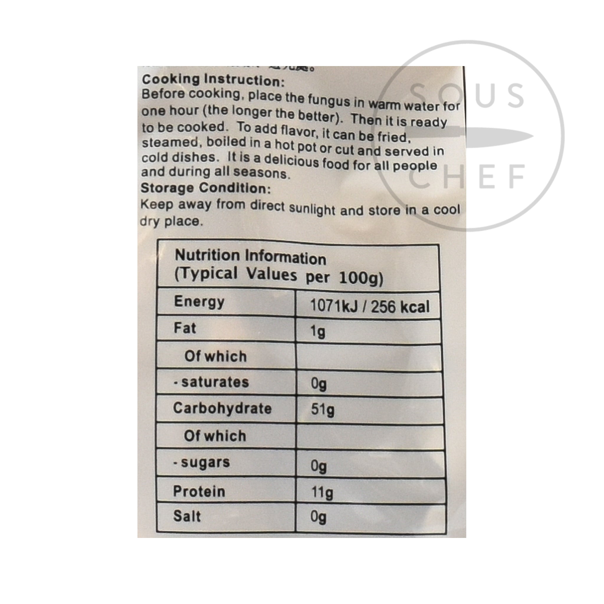 Black Fungus Wood Ear Buy Online Sous Chef UK