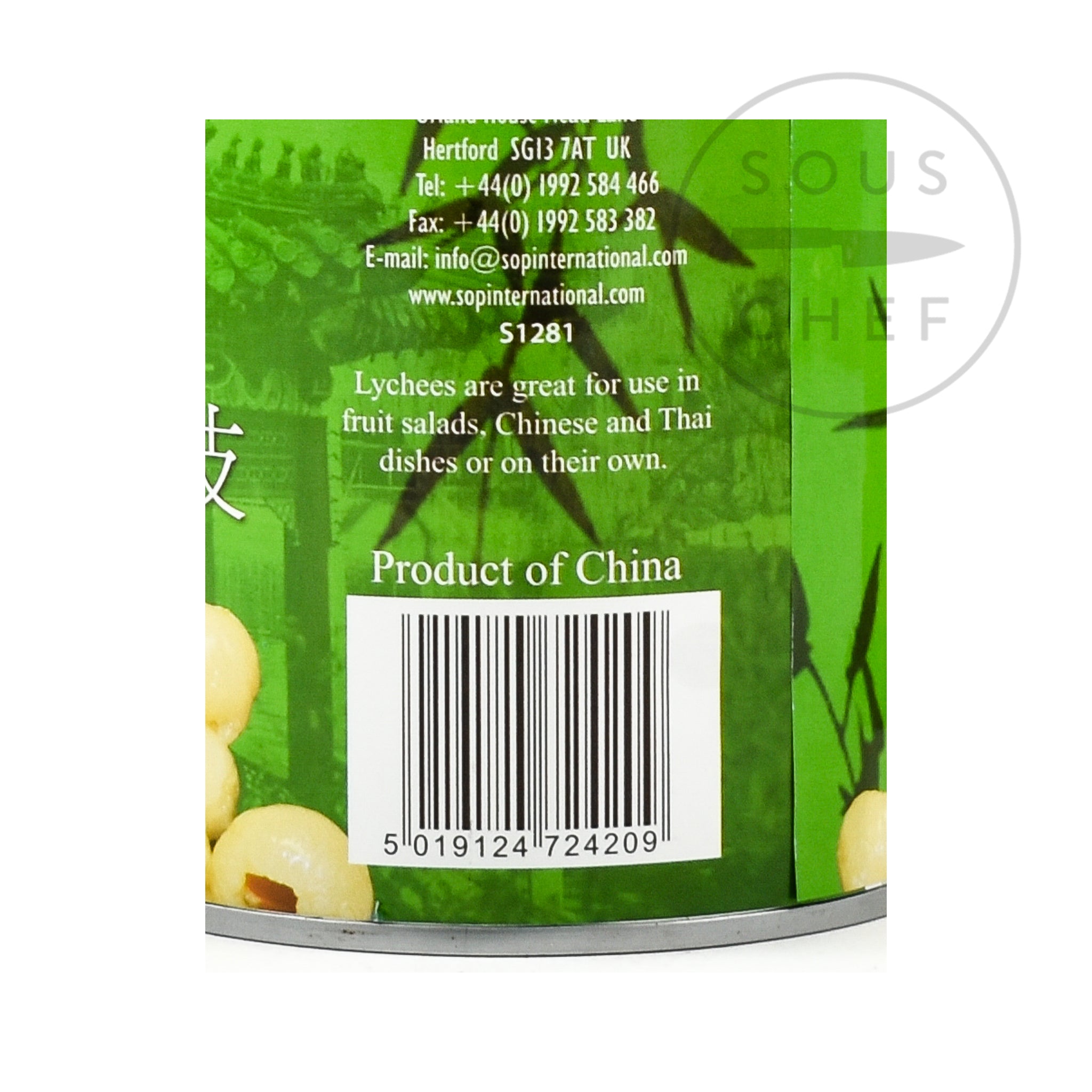 Golden Swan Lychee 565g Ingredients Baking Ingredients Dried & Preserved Fruit Chinese Food