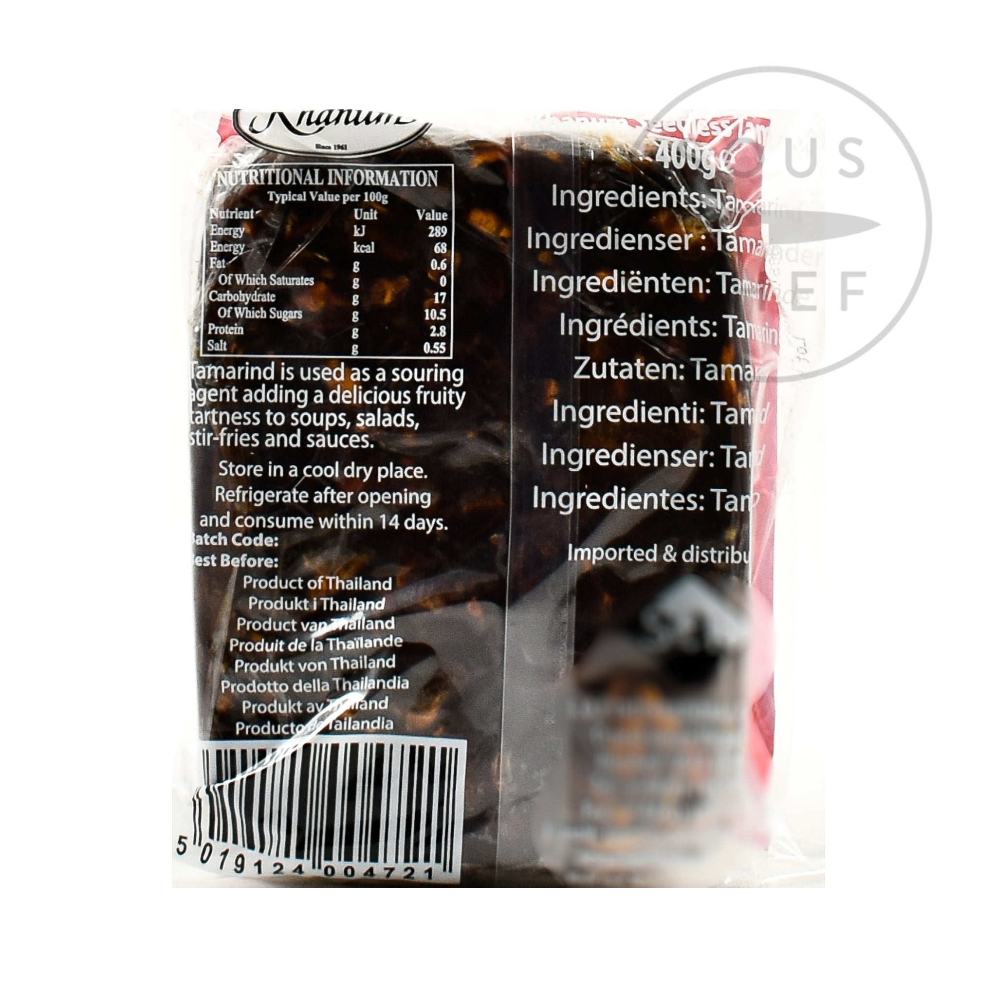 Khanum Seedless Tamarind 400g Ingredients Sauces & Condiments Asian Sauces & Condiments Southeast Asian Food
