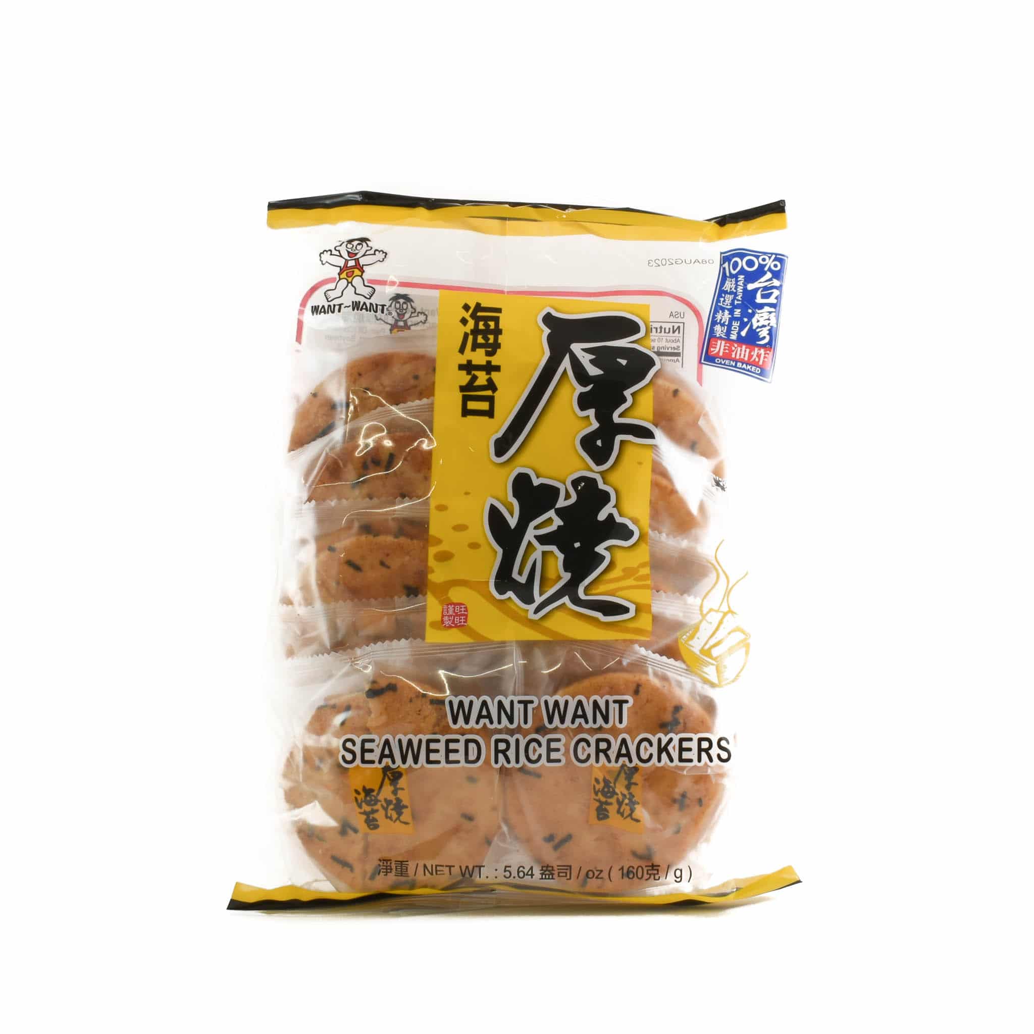 Want Want Seaweed Rice Crackers 160g