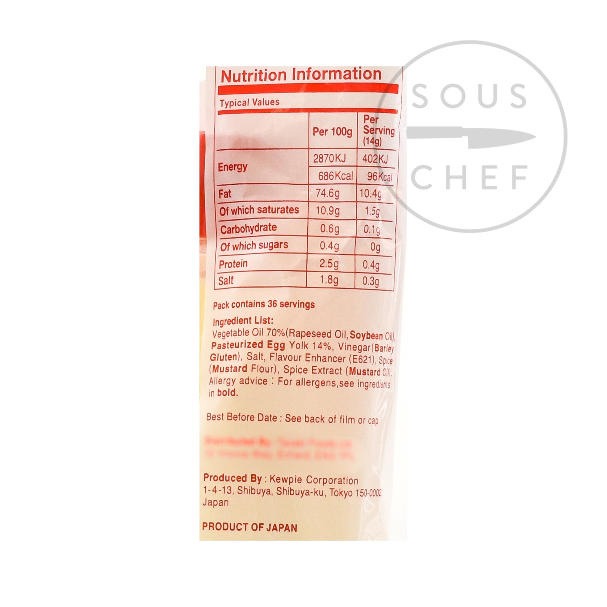 Kewpie Mayonnaise Buy Online Sous Chef UK