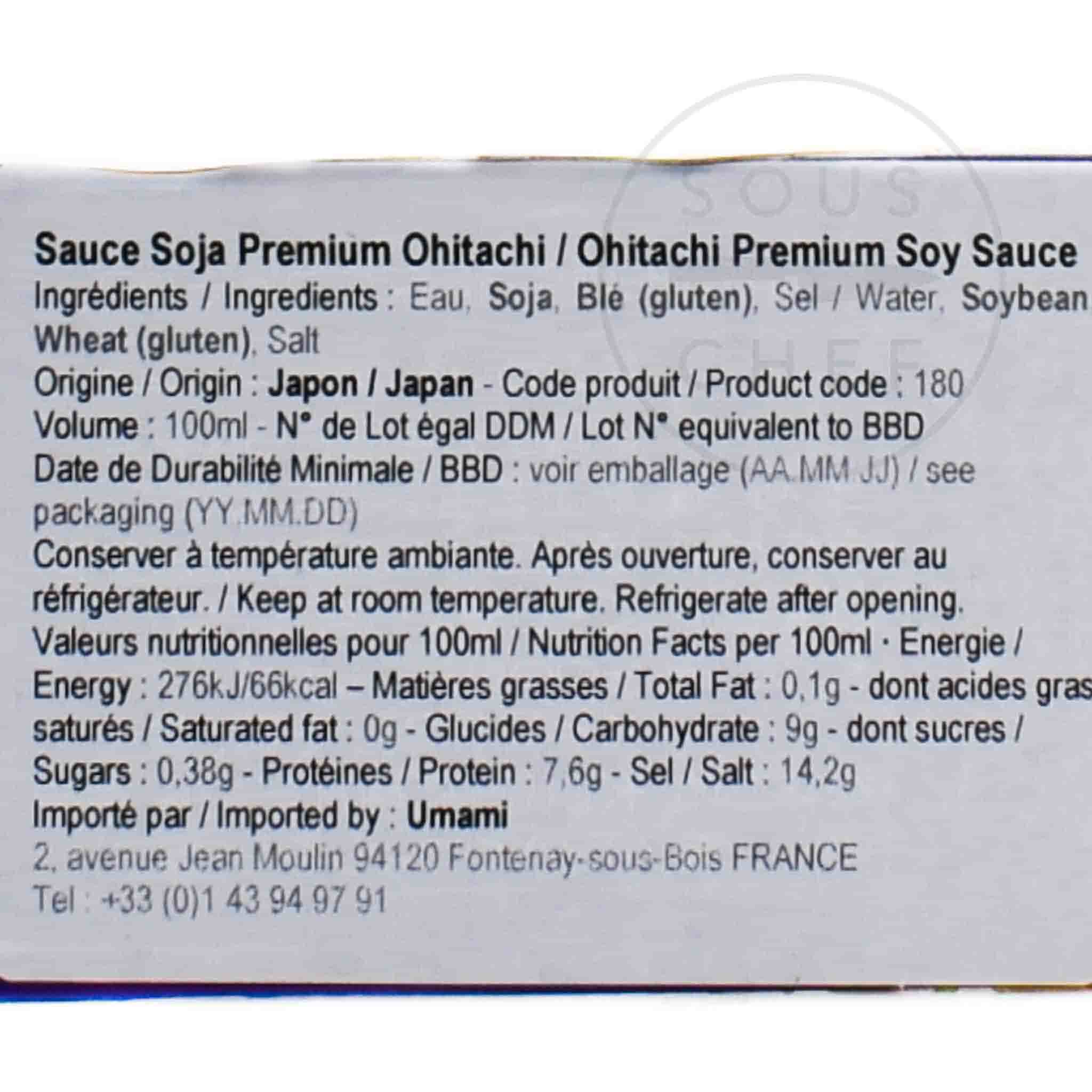 Shibanuma Premium Ohitachi Soy Sauce 100ml Ingredients