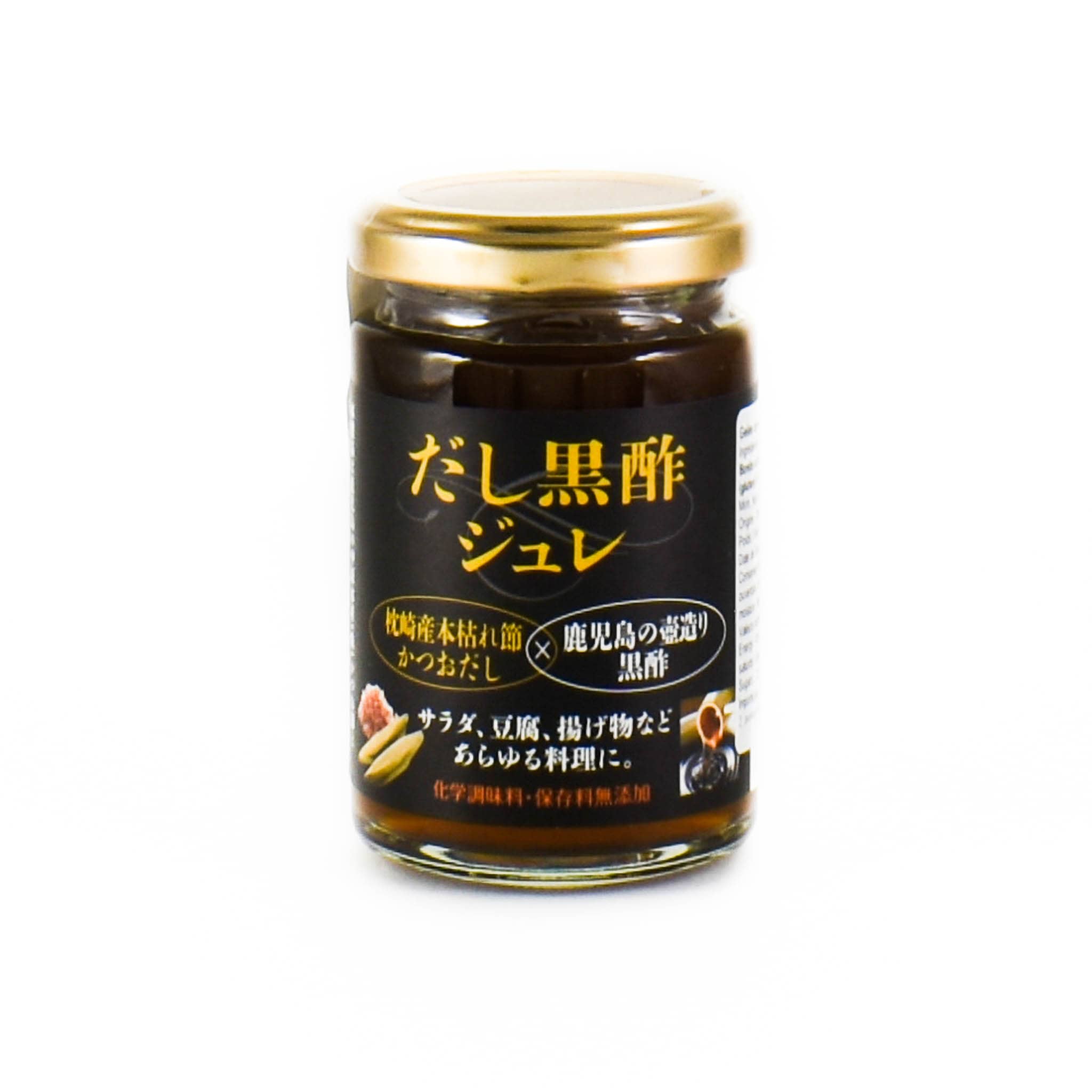 Black Vinegar Jelly With Dashi 140g
