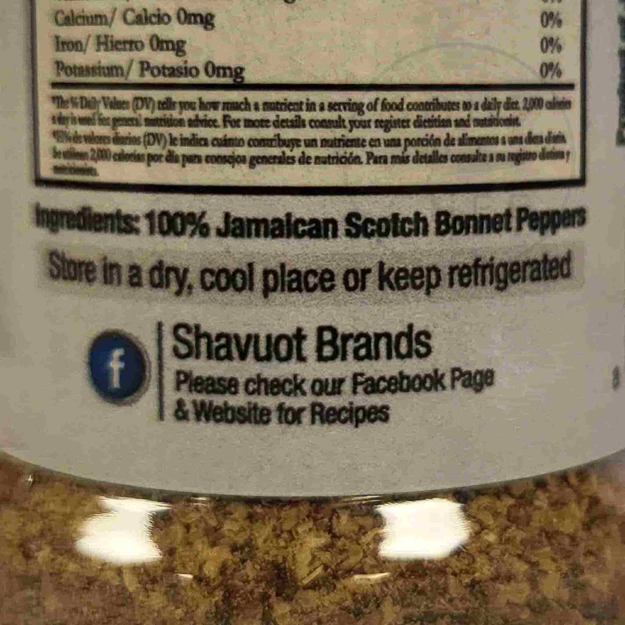 Shavuot Scotch Bonnet Pepper Powder, 36g