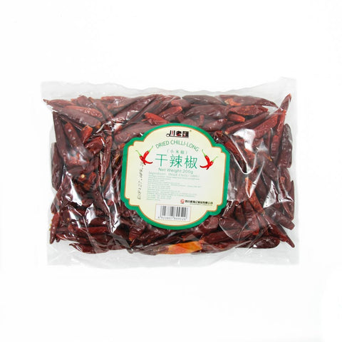 Sichuan Long Dried Chilli, 200g