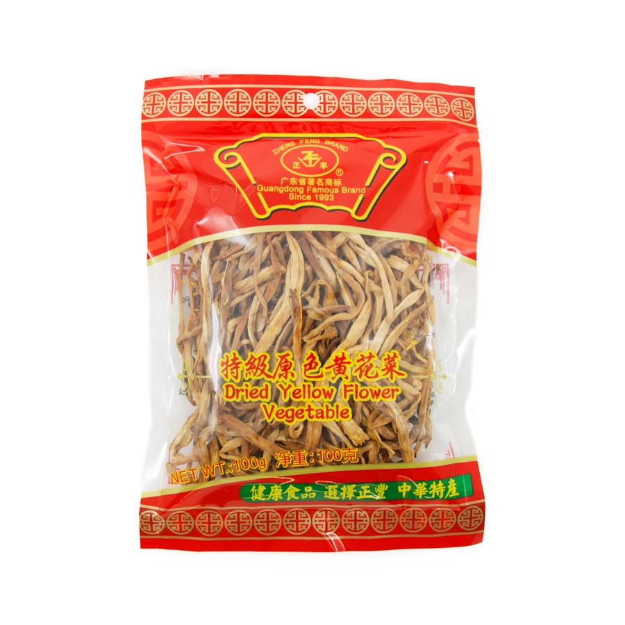 Zheng Fang Chinese Lily Flower - Yellow Flower Vegetable 100g Ingredients Seasonings Chinese Food