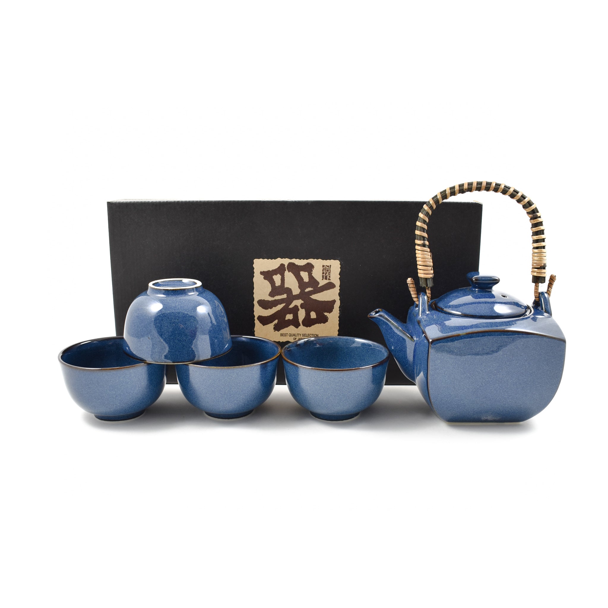 Kiji Stoneware & Ceramics Rich Blue Japanese Tea Set for Four Tableware Japanese Tableware Japanese Food