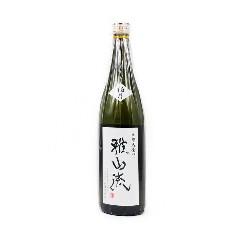 Shindo Junmai Daiginjo Gokugetsu Sake 720ml Ingredients Drinks Alcohol Japanese Food