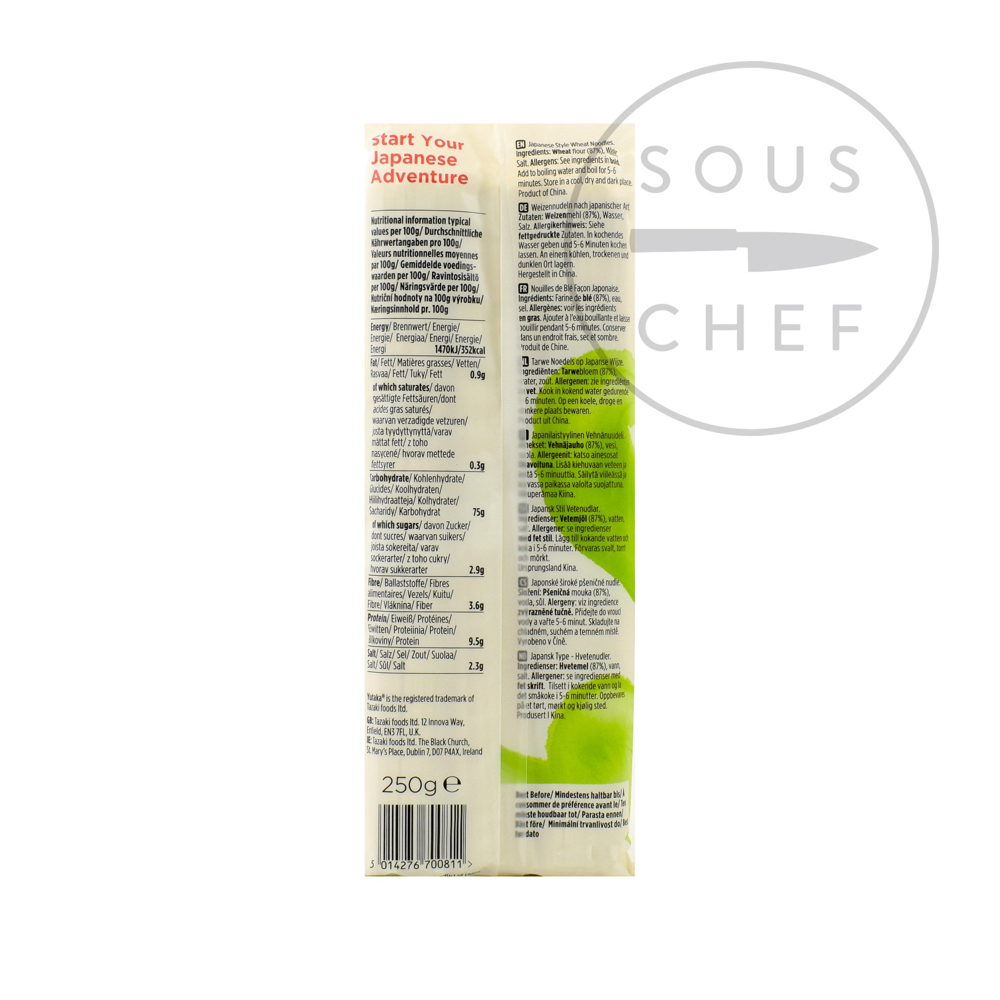 Yutaka Dried Udon Noodles 250g Buy online at Sous Chef UK