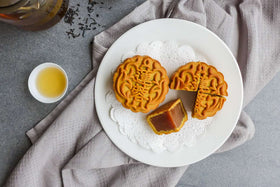 Chinese Mooncake Recipe for 2020