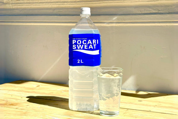 What is Pokari Sweat, or Pocari Sweat?