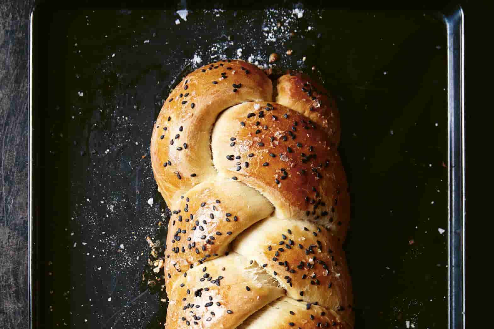 How to make Jewish Challah bread