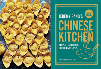 Wontons In Chilli Broth, by Jeremy Pang