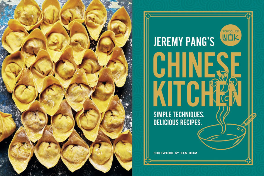 Wontons In Chilli Broth, by Jeremy Pang