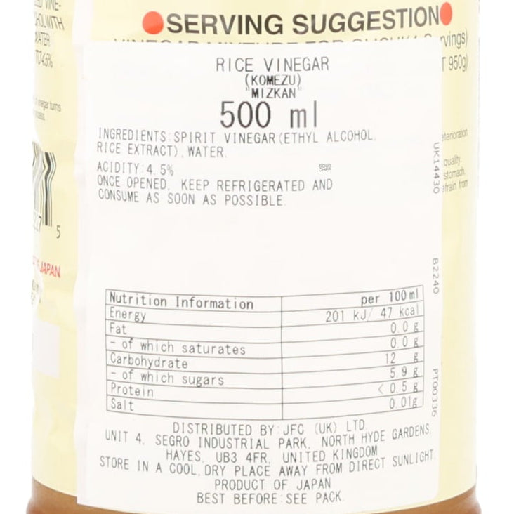 Mizkan Rice Vinegar, 500ml