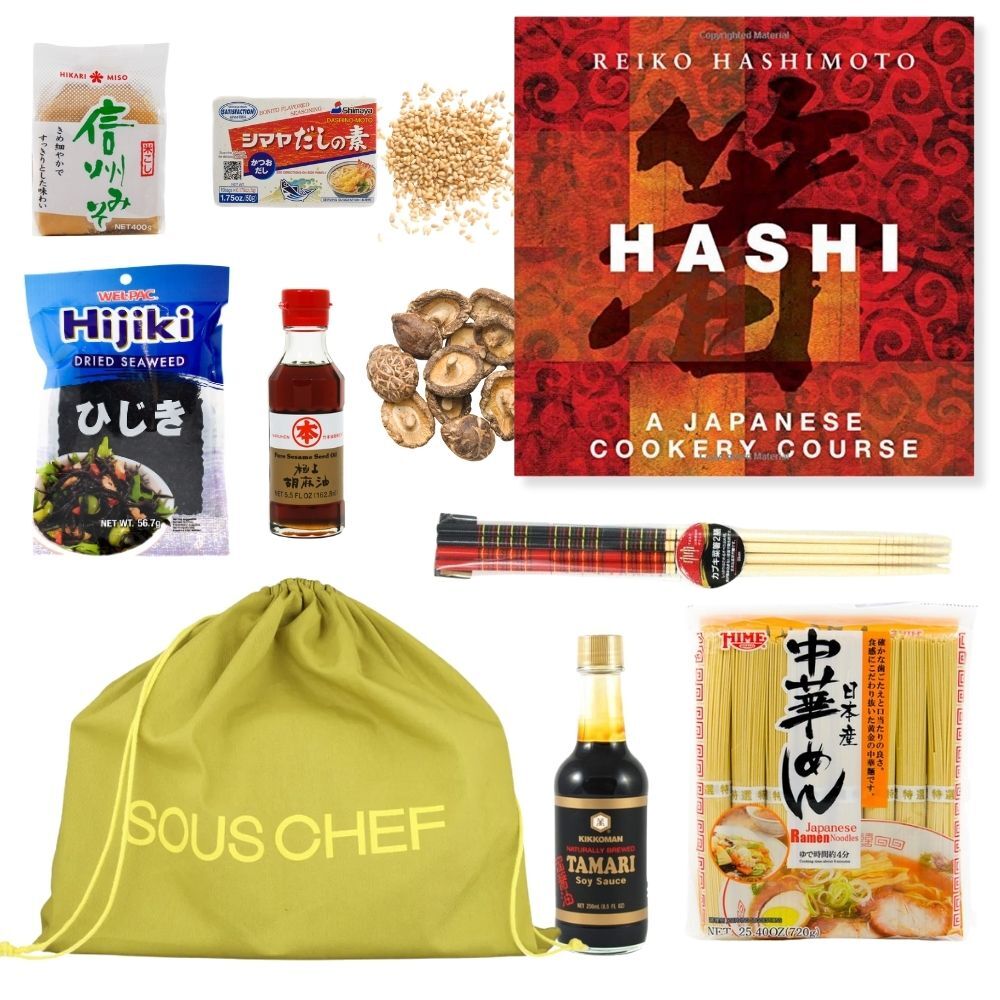 Authentic Japanese Cooking Set