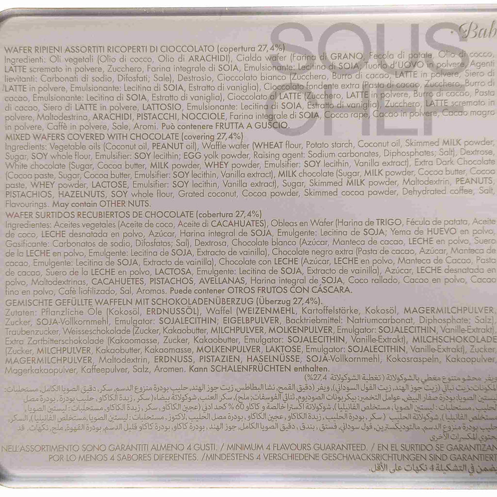 Babbi Babbini Chocolate Covered Wafer Selection, 300g