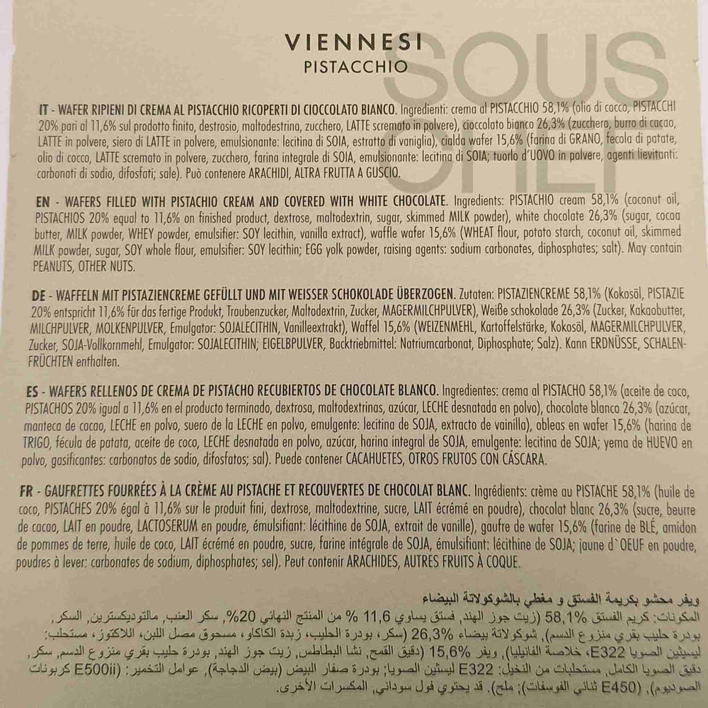 Babbi Viennesi Pistachio Chocolate Covered De Luxe Wafers, 10 pieces