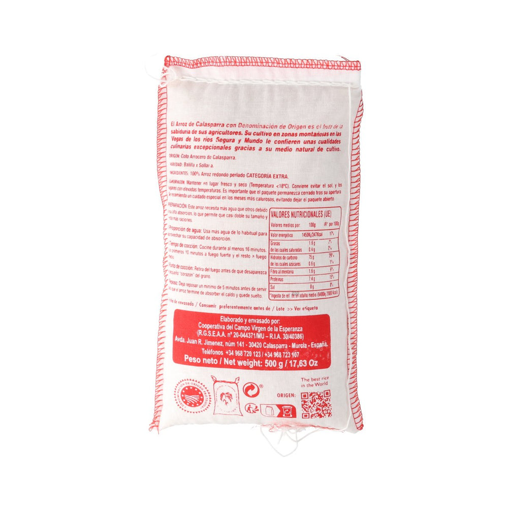 Calasparra Paella Rice DOP, 500g