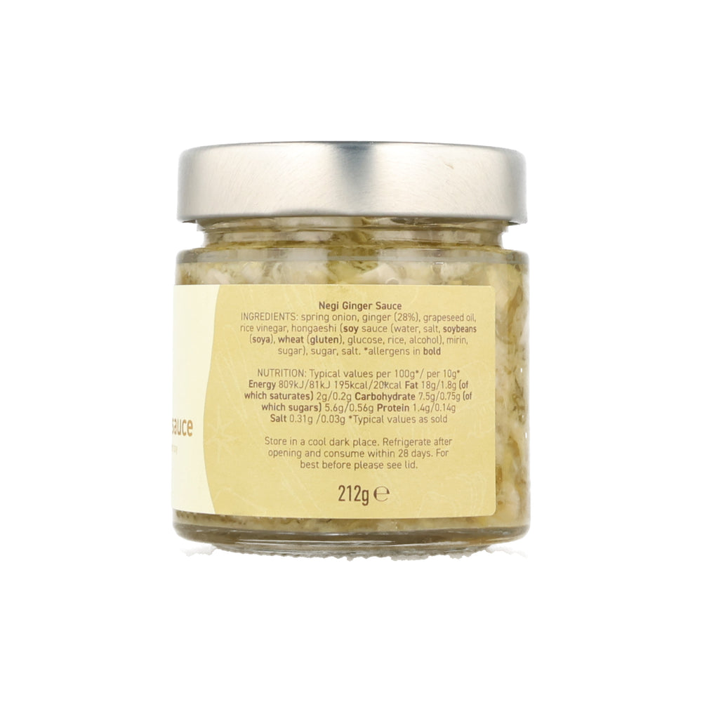 Omiyage by Koya Fukujinzuke Negi Ginger Sauce, 212g