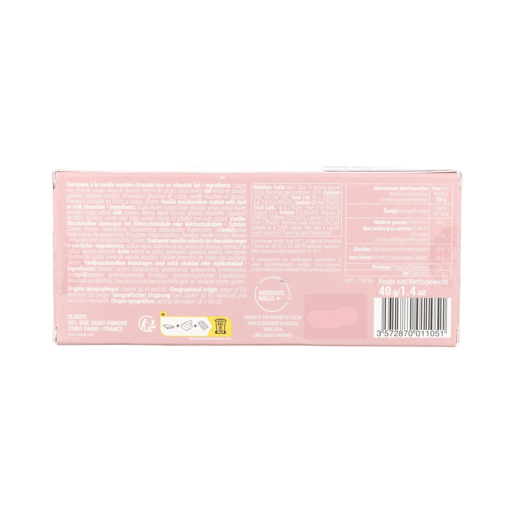 Cluizel Milk & Dark Chocolate Covered Vanilla Marshmallow Bears, 40g