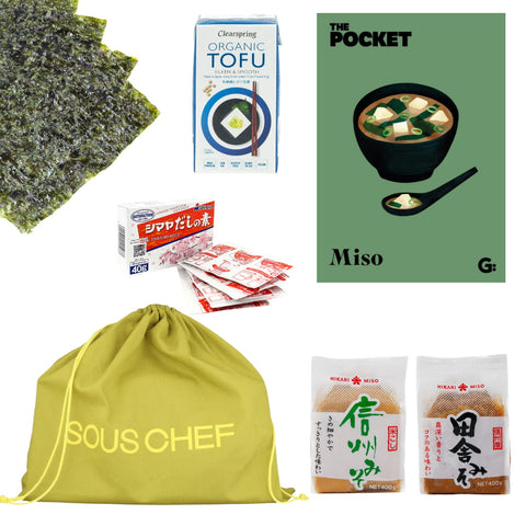 The Pocket Miso Cookbook & Ingredient Set