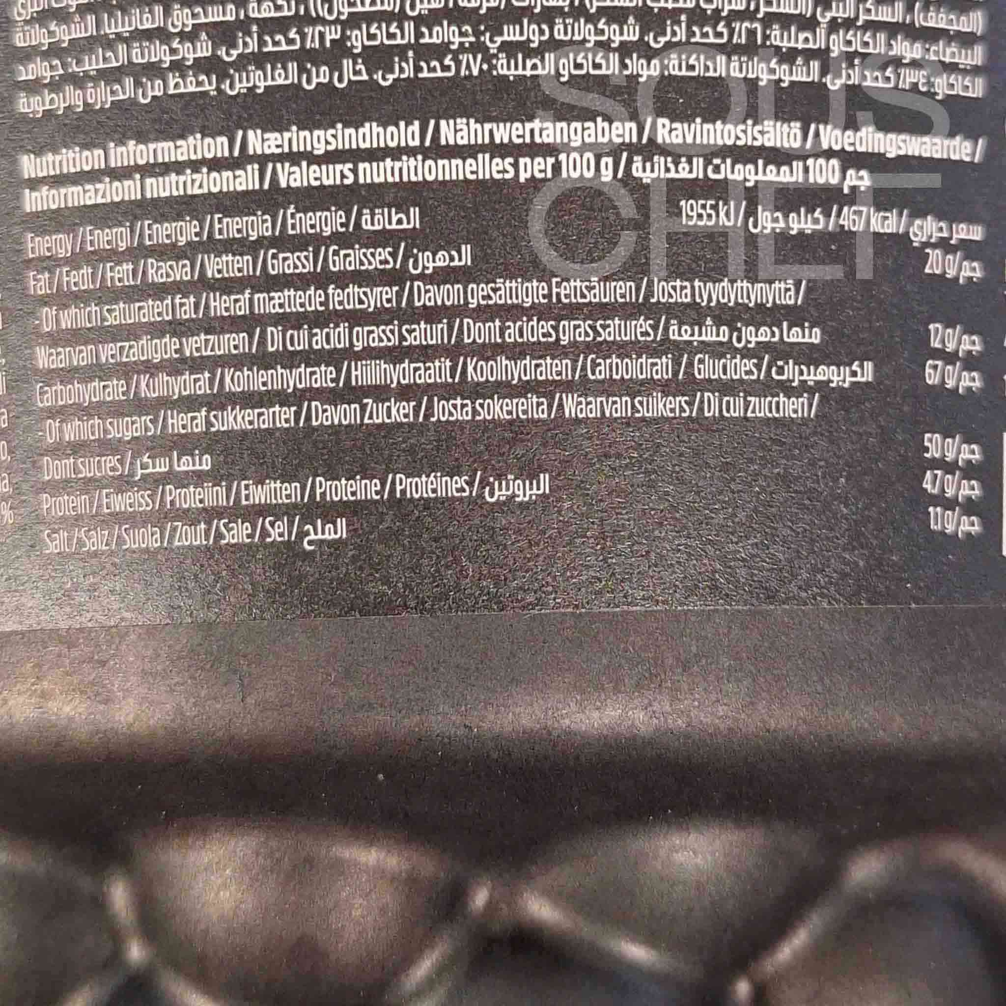 Lakrids Liquorice Advent Calendar 2025, 690g