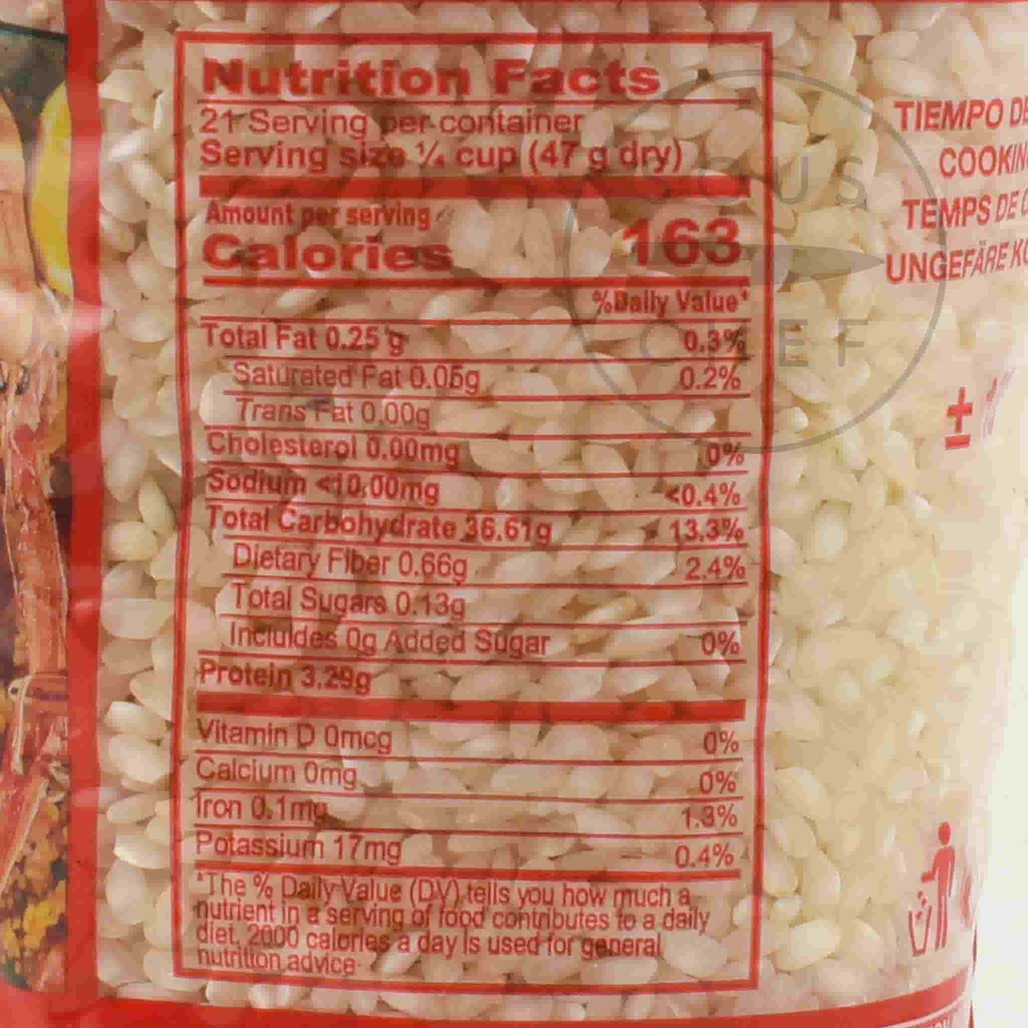 La Cuna Redondo Paella Rice, 1kg