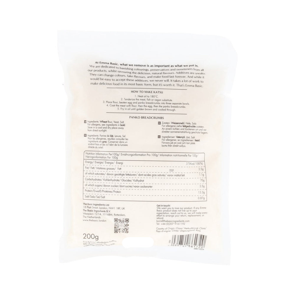Emma Basic Panko Breadcrumbs, 200g