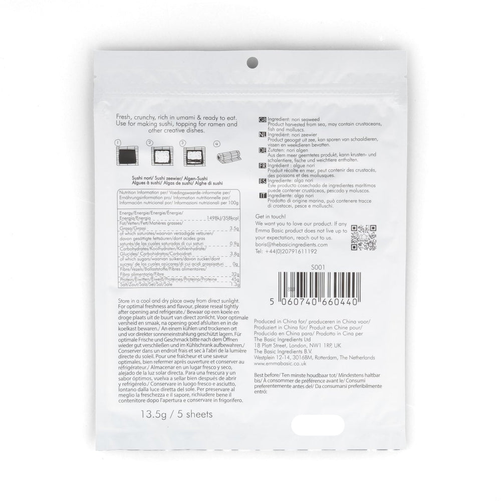 Emma Basic Seaweed Sushi Nori, 5 Sheets