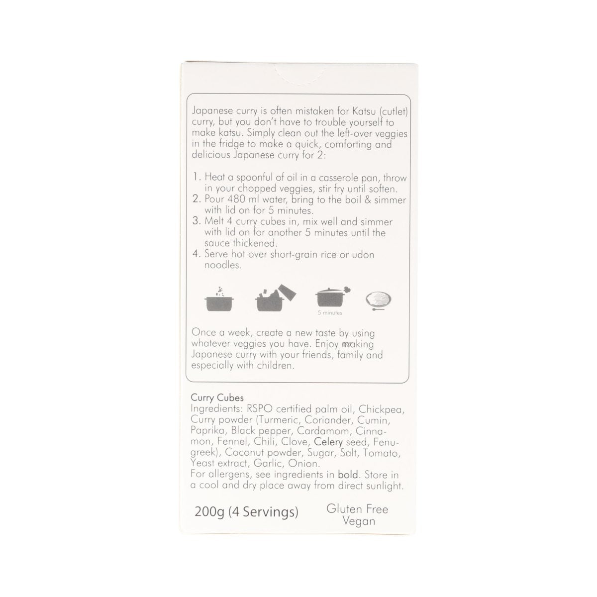 Emma Basic Japanese Curry, 200g