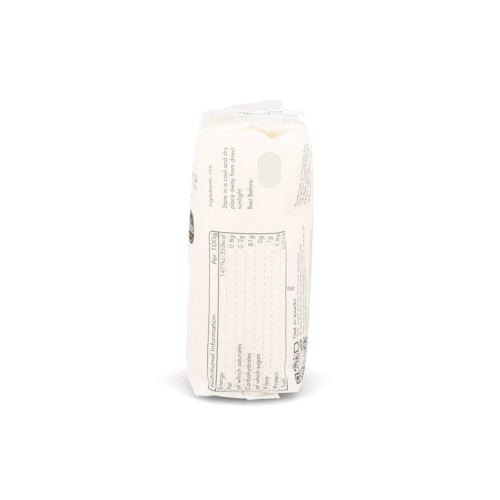 Emma Basic Koshi Haruki Sushi Rice ingredients and nutritional