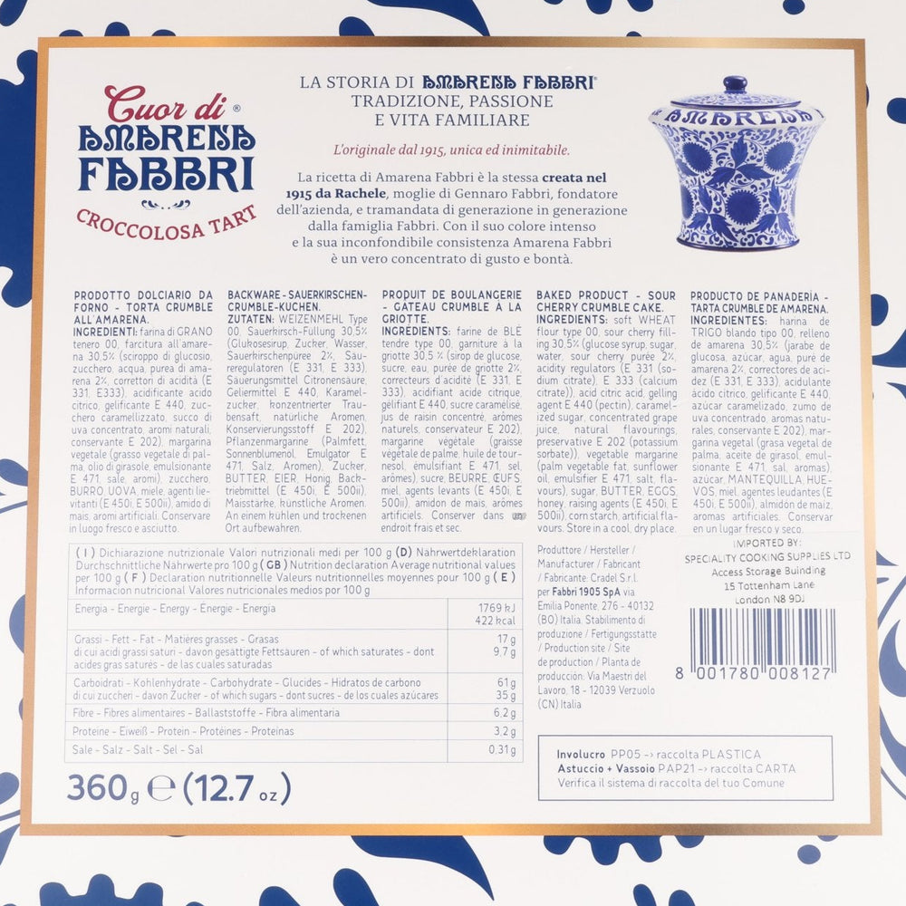 Fabbri Sour Cherry Crumble Tart, 360g