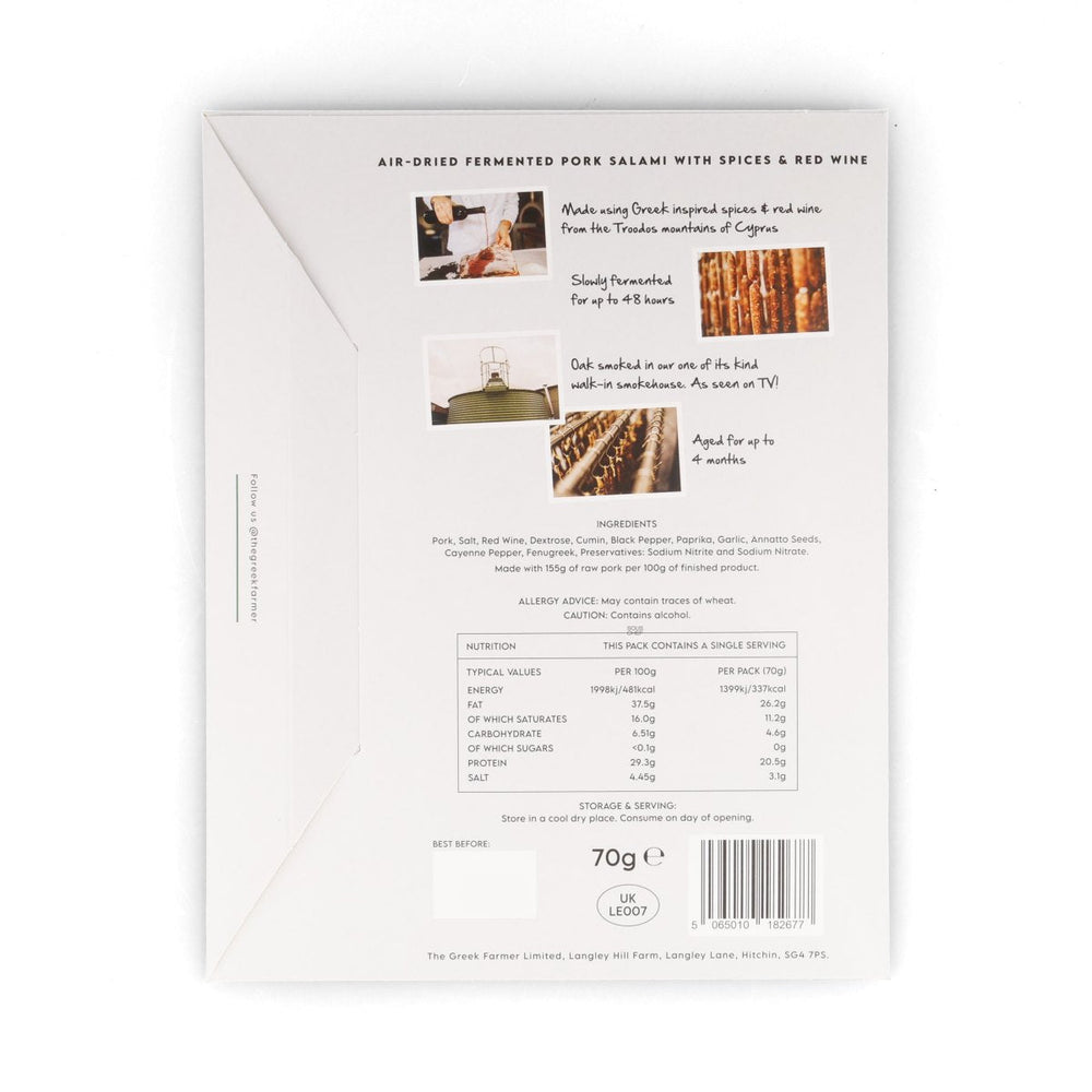The Greek Farmer Signature Salami, 70g
